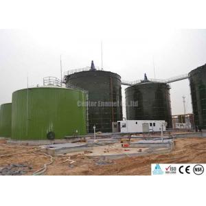 China Enamel Coated Glass Lined Steel Tanks With Double Coating Internal And External supplier