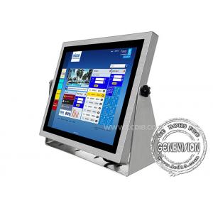 China 17 inch Stainless Steel IP68 Wall Mount Table Standing Touch Screen Waterproof Outdoor Digital Signage supplier