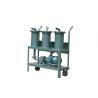 Mini Oil Filter Machine/Oil Flushing,Low price oil purifier,Portable Used Lube
