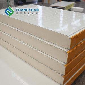 China Customizable Pu Panel For Cold Room With B1 / B2 Fire Rating supplier