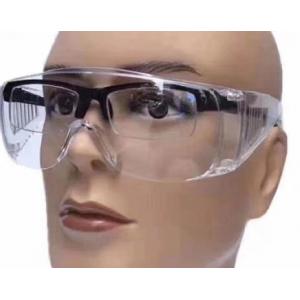 China Medical Safety Lab Laser Protection Glasses For Hospital wholesale