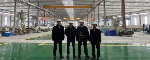 Baoji Tianlian Huitong Composite Materials Co., Ltd.