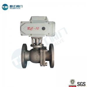 China Industrial Stainless Steel Ball Valve , ASME B16.10 Electric Actuated Ball Valve supplier