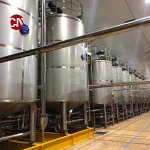 China Stainless Steel Ice Cream Aging Tank Yogurt Mixing Heating and Cooling Tanks Machine supplier