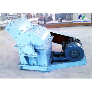 China Durable Mining Crusher Machine , Portable Rock Crushers For Gold Mining supplier