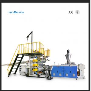 2-5mm Single Layer Or Multi Layer Sheet PVC Artificial Marble Sheet Machine