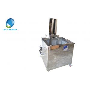 China Skymen Ultrasonic Cleaning Machine Oil Filtration And Pneumatic Lift supplier