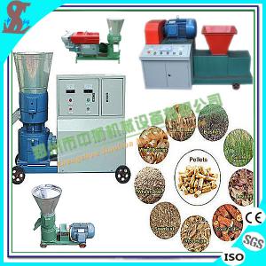 China CE ISO Approval Ring Die Wood Pellet Mill/ Pellet Machine supplier