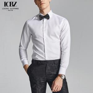 China Adult Formal Windsor Collar Shirt Iron-Free Slim-Fit White Long-Sleeved Business Casual supplier