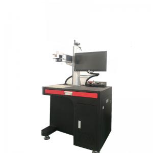 China Cable laser marking machine,laundry laser marking machine, nameplate fiber laser marking machine supplier