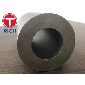 China ASTM A312 Seamless Thick Wall Stainless Steel Pipe supplier