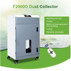 China Active Carbon Cartridge Dust Fume Extraction Systems Small Vibration supplier