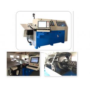 China High Precision Automatic Wire Bending Machine With Servo Motion System supplier