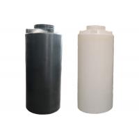 China 1000L Custom Roto Mold Tanks Black Color PE Vertical Water Storage Tank For Farm on sale