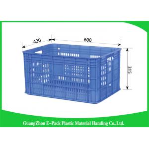 China Mesh Vegetablestacking Storage Boxes , Large Big Plastic Packing Crates Collapsible supplier