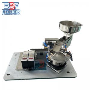 Vibration Bowl Feeder Machine Semiconductor Materials Bowl Feeder