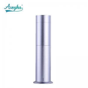 Home Ultrasonic Scent Air Machine , Commercial Scent Machine For Hotel