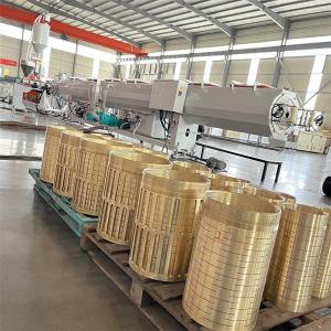 China PVC Pipe Extrusion Machine Manufacturers Polyethylene Pipe Production Line supplier