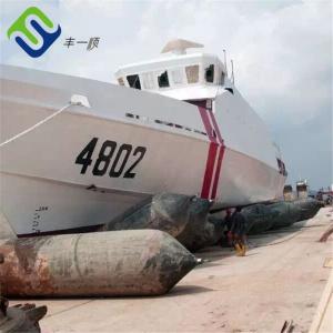 China Ship Moving Rubber Roller Inflatable Air Bags For Launching And Docking supplier