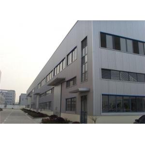 China Design manufacture workshop warehouse steel structure building with CE Certification supplier