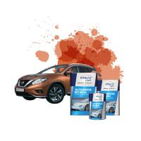 China SGS Industrial Automotive Top Coat Paint With 2-3 Hours Fast Dry Time Auto lacquer paint on sale