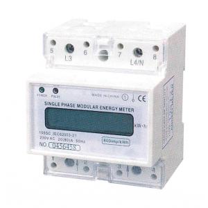China 220 / 120V Din Rail Energy Meter , Single Phase KWH Meter With LCD Display supplier