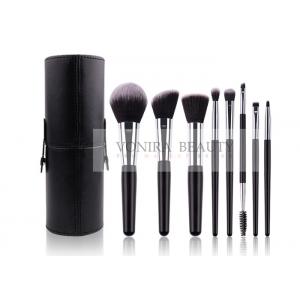 China Classic Black Customized Synthetic Makeup Brushes Set With Holder supplier