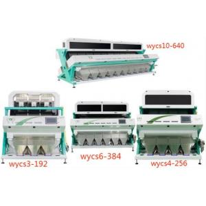 China Use Mobile Phone To Ccontrol Color Sorter From Wenyao at best price supplier