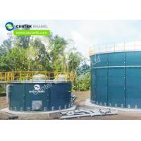 China Epoxy Coated Steel Liquid Fertiliser Storage Tanks Two Coating on sale