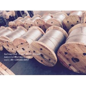 China ASTM A 475 EHS Galvanized Cable Wire D10, 7×3.05mm , ISO 9001-2008 Certificate supplier