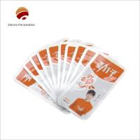 China High Barrier Hot Seal Retort Bag PET/AL/PA/RCPP Custom Printed 130 Degrees Heat Resistant on sale