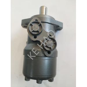 High Efficiency Hydraulic Gear Motor BMP1-50  BMP1-100  BMP1-125  BMP1-160