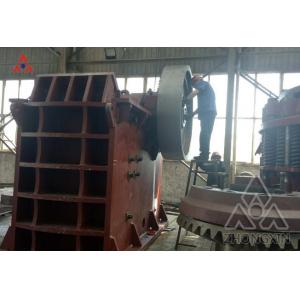 China Hot sale China mining machine High crushing ratio small jaw crusher for sale supplier