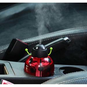 China Mini USB Powered Home Car Desktop Beatles Aroma Humidifier With Night Light supplier