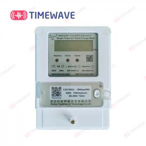 China LoRaWAN Single Phase Prepaid Energy Meter 220V Smart Load Identification LCD Screen Real-time Monitor supplier