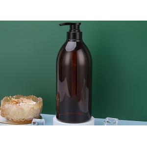 550ml Lock Down Pump PET Amber Plastic Shampoo Bottles 72*176mm