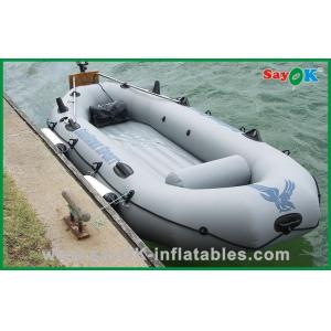 China Customized 4 Person Inflatable Paddle Boat Small Commercial Fishing Boat supplier