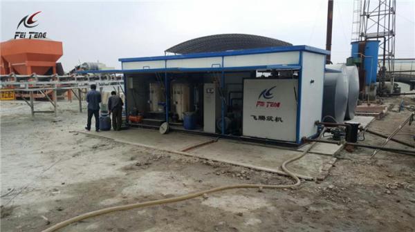 Two Soap Tanks Asphalting Machine , Auto Control Road Construction Machine