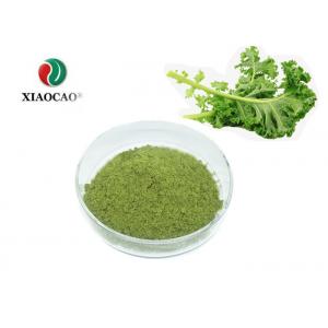 China Leafy Green Organic Kale Powder / Medicine Organic Collard Powder wholesale