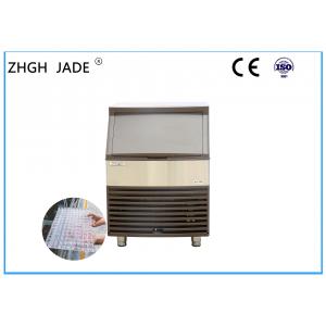 Automatic Air Cooled Ice Machine , SS304 Shell Commercial Ice Machine