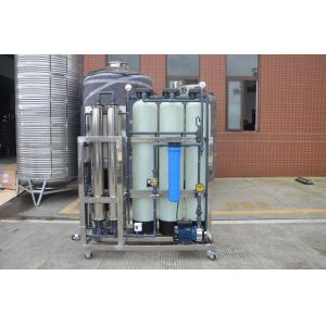 Soft Resin Frp Material Small Water Softener Machine Vertical