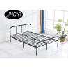 King Platform Black Steel 120CM 150CM Modern Metal Bed Frame