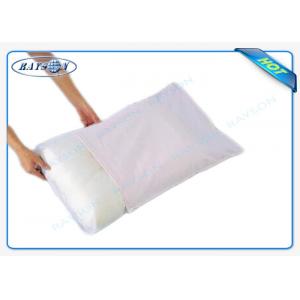 Household Disposable Pillow Cases Non Woven Fabric Bags Dust - Proof And Antifouling