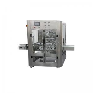 China 110V Liquid Filler Machine Automatic Bottom Up Filling Machine supplier