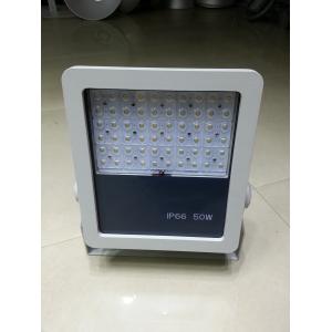 China 50W flood light water proof supplier