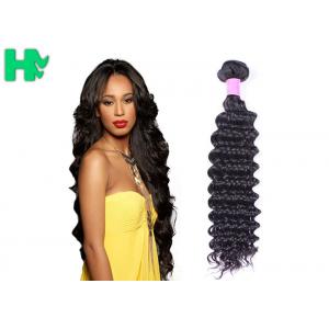China Deep Curl Remy Human Hair Weave , 100% Virgin Human Peruvian Deep Curly Hair Extensions supplier
