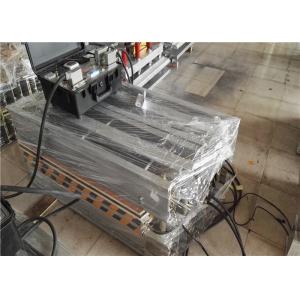 China 1600mm Rubber Conveyor Belt Vulcanizing Machine With Aluminum Alloy Beams supplier