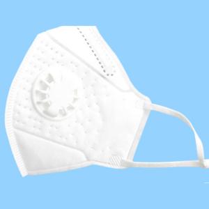 China Children N95 Face Mask Fold Dust Half Face Mask With Valve CE FDA Certificate supplier