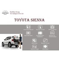 China Toyota Sienna Auto trunk Double Pole Top Suction Lock, Aftermarket Power Liftgate on sale