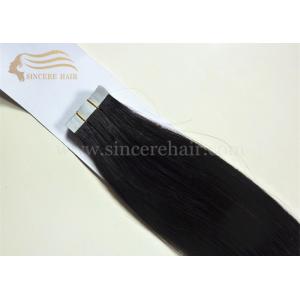 China 20 Virgin Human Hair Extensions Tape-In for sale - 2.5G Natural Black Virgin Remy Human Hair Extensions Tape-In on Sale supplier